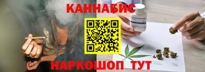 кокс Славянск-на-Кубани